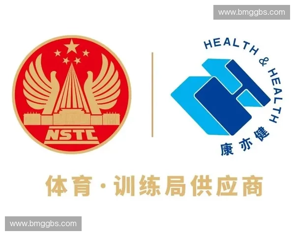 构建以体育健康管理为核心的全民科学健身与身心全面发展新体系