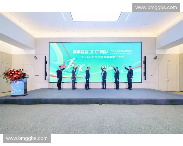 体育打赏经济兴起背后的粉丝文化与赛事商业发展新机遇