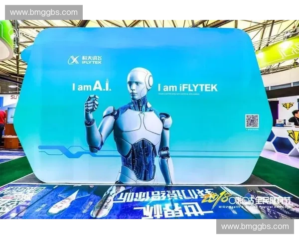 体育传媒公司引领行业创新发展打造全方位互动体验新格局