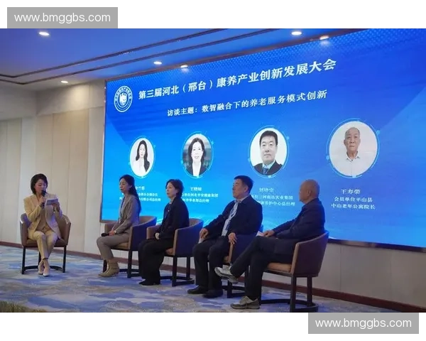 体育康养驱动城乡融合发展的产业协同创新与全民健康服务体系研究 体育康养驱动城乡融合发展的产业协同创新与全民健康服务体系研究