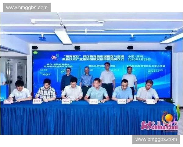 体育商业模式创新驱动下赛事运营品牌变现与产业生态协同发展研究 体育商业模式创新驱动下赛事运营品牌变现与产业生态协同发展研究